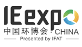 IE expo China 2025